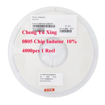 0805 Chip Indutor 33UH 10% CDR:1.25 R 5mA 4000pcs 1Reel