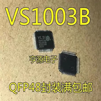 1-10VNT VS1003B VS10038 LQFP48
