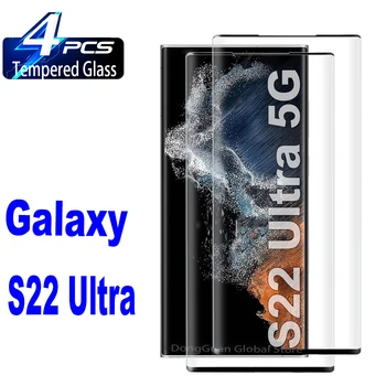 1/4Pcs 3D Grūdintas Stiklas Samsung Galaxy S22 Ultra SM-S908 Screen Protector Stiklo