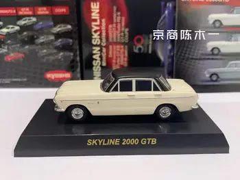 1/64 KYOSHO Skyline 2000 GTB Kolekcija, lieto lydinio automobilių apdailos modelio žaislai