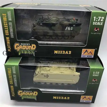 1/72 MUMS M113A2 Bakas Armijos Tankas Platinum Kolekcines, Surinkto Modelio Gatavo Modelio Easymodel Žaislas