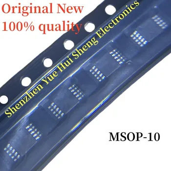 (10piece)100% Naujas Originalus LM5067MM-2 LM5067MM-2/NOPB SRVB MSOP-10 Lustų rinkinys