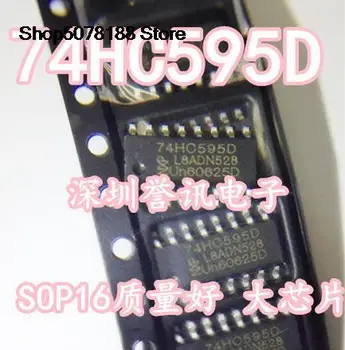 10pieces 74HC595 74HC595D SN74HC595DR 8IC SOP-16 Originalus ir naujas greitas pristatymas