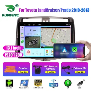 13.1 colių Automobilio Radijo Toyota LandCruiser 2010-13 Car DVD GPS Navigacijos Stereo Carplay 2 Din Centrinio Multimedia 