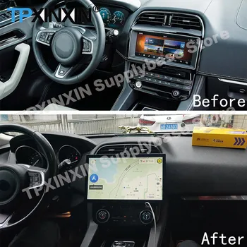 13.3 Colio Multimedijos Automobilio Radijas Stereo Imtuvas Android 11 Jaguar F TEMPĄ. 2016 M. 2017 m. 2018 m. 2019 m. 2020 GPS Navigacijos Galvos Vienetas