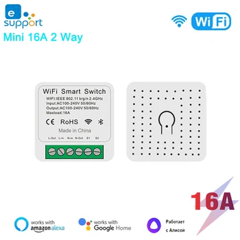 16A eWelink Smart Wi-fi 