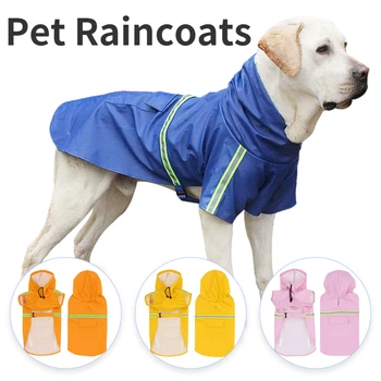 1PC Naujas Atšvaitais, lietaus kailis pet clothers PU auksaspalvis retriveris corgi šuo lietpaltis vėjo, sniego prevencijos katė, šuo kostiumas