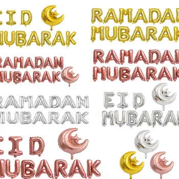 1Set Eid Mubarakas Laišką Folija Balionai Ramadanas Kareem Papuošalai Reklama Star Mėnulis Helio Globos Musulmonų Islamo Šalies Prekių