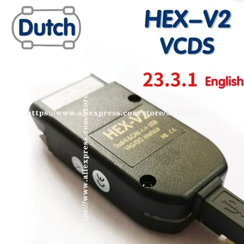 2022 VCD HEX V2 Kabelis HEX Sąsaja VAGGCOM 22.3 VW AUDI Skoda Seat VAG Com 21.9 lenkų/ anglų Atmega162
