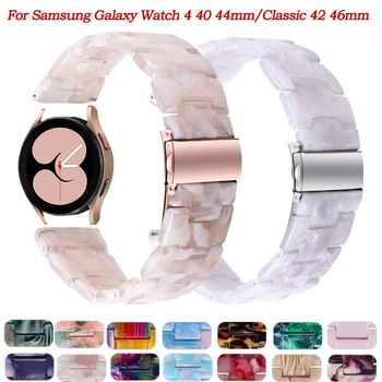 20mm Dervos Smartwatch Dirželiai Samsung Galaxy Watch4 44mm 40mm Correa Watchband Galaxy Žiūrėti 4 Klasikinis 46mm 42mm Apyrankę Diržas