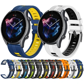 20mm Silikono Dirželis Samsung Galaxy Žiūrėti 4 40mm 44mm Smartwatch Sporto Apyrankės Apyrankės Galaxy Watch4 Klasikinis 46mm 42mm