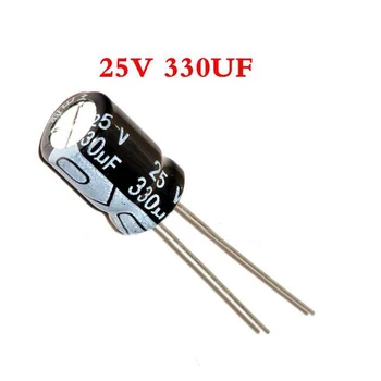 20PCS/DAUG 330uF 25V 8x12mm Aliuminio elektrolitinių kondensatorių 8*12 Elektrolitinius Kondensatorius 25v 330uf