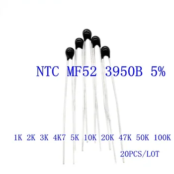 20pcs NTC MF52 NTC-MF52AT 1K 2K 3K 4.7 K 5K 10K 20K 47K 50K 100K +-5% 3950B NTC Rezistorius Thermistor