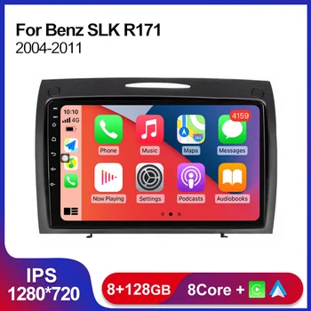 2DIN Android 12 Automobilio Radijo Mercedes Benz SLK-Klasės SLK R171 2004 - 2011 Carplay Auto WIFI RDS ASP BT Car Multimedia Player