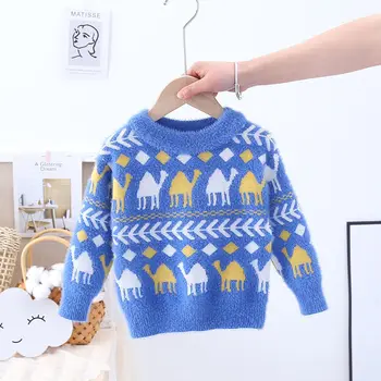 2T-8T iki 2022 m. rudens žiemos berniukas, mergaitė, vaikas, storas, Megzti drabužiai baby mezgimo megztinis bamblys megztinis