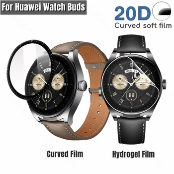 2VNT Ekrano apsaugos Huawei Žiūrėti Pumpurai 3D Išlenkti Minkšta Stiklo Hidrogelio Filmas apie Huawei Žiūrėti pumpurai Smart Watch Priedai