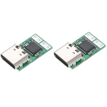 2X USB-C PD2.0/3.0-DC Konverteriu, Maitinimo Modulis Masalui Greitai Įkrauti Sukelti Apklausa Apklausos Detektorius Testeris(ZYPDS)