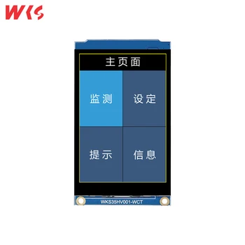 3.5 Colių 320RGBx480 MCU Sąsaja TFT LCD Capacitive jutiklinis ekranas Modulis GT1151Q IC Touch Panel