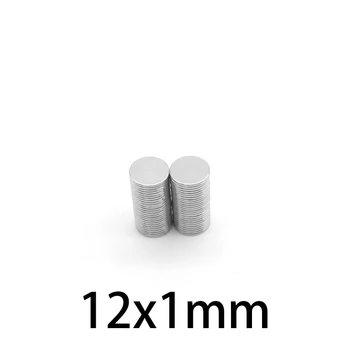 30-500 Vnt 12x1 mm Apvalus NdFeB Neodimio Magnetas 12 mm x 1 mm N35 Super Galingas Mažas imanes Nuolatinio Magnetinio Disko 12*1 mm