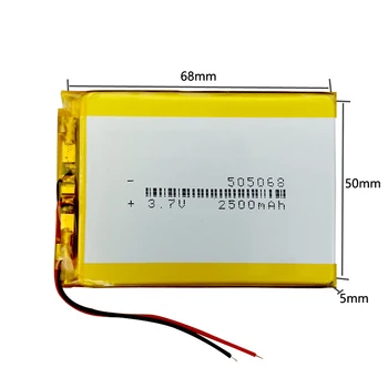 505068 3.7 v, 2500mah, Li-Jonų Polimerų Baterija Mp5 Navigator Tablet Mokymosi Mašina