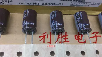 5vnt/10vnt Originalus naujas Japonija Nichicon aliuminio elektrolitinių kondensatorių 35V680UF 12.5X20 PW aukšto dažnio mažas pasipriešinimas