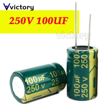 5VNT/DAUG 250V 100UF 16*25 13 X 25MM aukštų dažnių mažos varžos aliuminio elektrolitinių kondensatorių 100uf 250v