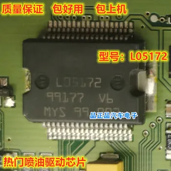 5vnt/daug LO5172 L05172 HSSOP-36 Automobilio variklio korpuso kompiuterio plokštės IC chip Už M7 Sandėlyje