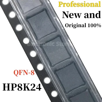5VNT Nauji ir Originalus HPBK24 HP8K24TB QFN-8 HP8K24