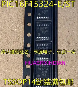 5VNT Nauji Originalūs PIC16F15324-I/ST F15324ST TSSOP14 MCUIC