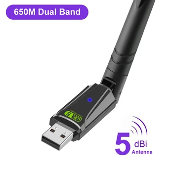 650Mbps USB WiFi Adapteris Imtuvas 5dBi Išorinės Antenos Dual Band 2.4 GHz, 5 ghz 650M 