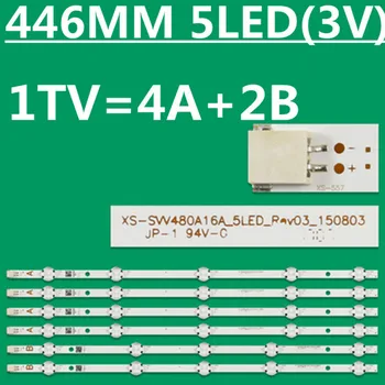 6PCS LED Juostelės VES480UNDS-2D-N11N12 SVV480A16A SVV480A16B_5LED_Rev03_150803 Už 48HB6T62U 48HB6T72U JVC LT-48C780 LT-48C770