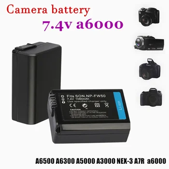 7.4 v NP-FW50 Fotoaparato baterijos Įkrovimo Baterija (akumuliatorius Alfa A6500 A6300 A5000 A3000 NEX-3 A7R 1080mAh a6000 baterija rechargerable
