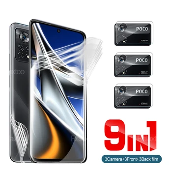 9in1 Už Xiaomi Poco X4 Pro Priekinį Galinį Objektyvo Apsaugos Hidrogelio Kino Xiami Poco X4 Nfc Pro X3 X3 Gt X2 F2 Pro M4 M3 F3 F1 telefono