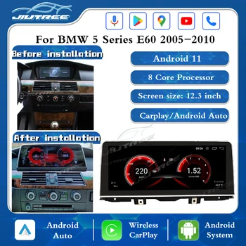 Android 11 Automobilių Multimedia Player 8 Core BMW 5 Series E60 E61 2005-2010 m. 256 GB WIFI SIM BT Carplay GPS Navi 