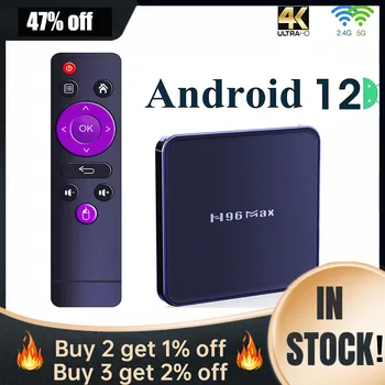 Android 12 Smart TV Box H96 Max V12 RK3318 4K Wifi BT Media Player 