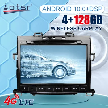 Android10 Multimedia Player Auto Automobilis Stereo Radijo Alphard 2007-2013 m. 128G magnetofonas GPS Navigacijos Galvos Vienetas DSP Carplay