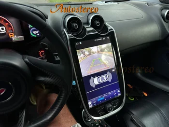 Android12 8+256 GB Radijo Mclaren GT/570/540C/600LT Auto Stereo Automobilių GPS Navigacijos Carplay Multimedia Player Elektroninių Satnav