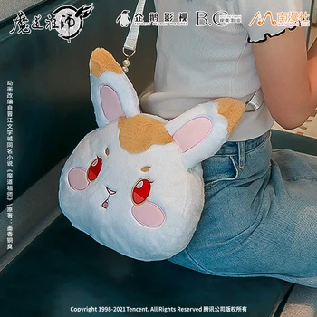 Anime Didmeistris iš Demoniškas Auginimo Wei Wuxian Wangji Mielas Triušis Lėlės, Pliušiniai Petį Krepšys Krepšys Puikus, Rankinės, Žaislai