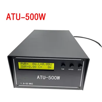 ATU-500W ATU-500 ATU500 Automatinė Antena Imtuvo N7DDC ATU 500W