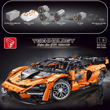 Aukštųjų Technologijų T5013 T5013A T5013B Su Varikliu McLarens Super Sporto Lenktynių Automobilio Modelį Ss Žaislai Buliding Blokai, Plytos Kalėdų Dovana