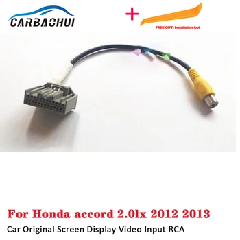 Automobilio Galinio vaizdo Kamera, Honda accord 2.0 lx 2012 m. 2013 m Originalaus Vaizdo Įvesties Jungiklis Atbulinės Adapterio Kabelis RCA Adapteris Kabelis