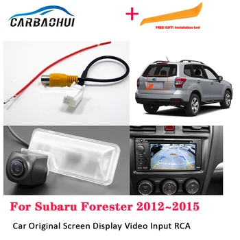 Automobilio Galinio vaizdo Kamera Subaru Forester nuo 2012 m. iki 2015 M. Pradinio Vaizdo Įvesties Jungiklis RCA Adapteris Jungties Konverteris Vielos Kabelis