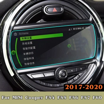 Automobilių GPS Navigacijos Grūdintas Stiklas Screen Protector, MINI Cooper F54 F55 F56 F57 F60 Tautietis 2017-2020 Apsauginės Plėvelės