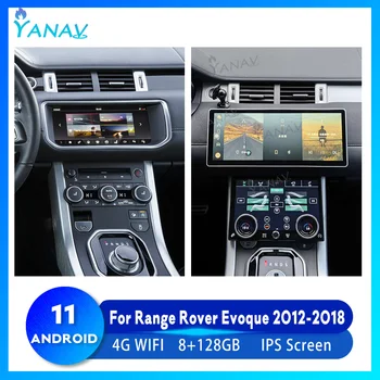 Automobilių GPS Navigacijos Žemės Range Rover Evoque 2012-2018 