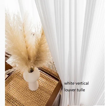 baltos vertikalios žaliuzės tiulio baltas tiulis užuolaidų kambarį skaidrus, bet nematomi žmonės tiulio miegamasis baltas tiulis