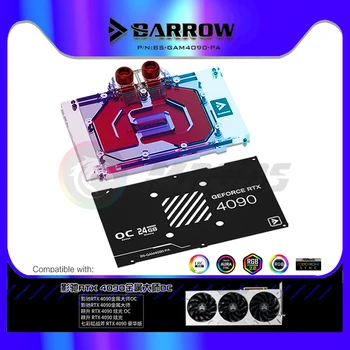 BARROW GPU Vandens Blokas NVIDIA Spalvinga TUF RTX 4090, Galaxy,Gainward RTX 4090/OC VGA Vario Aušinimo Radiatorius BS-GAM4090-PA