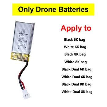 Baterija Skirta profesionaliam Tranai Ir Kliūčių vengimo drone