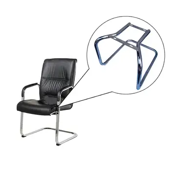 Biuro Kėdė Bazės, Konsoliniai Kėdė Bazės atsarginės Dalys, Plieno, Metalo stalai Kėdės Bazė, Kompiuterio Kėdės, Biuro Kėdės