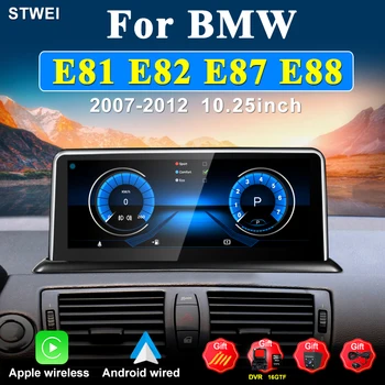 BMW 1 Serijos, E81 E82 E87 E88 Multimedia Vaizdo Belaidė 