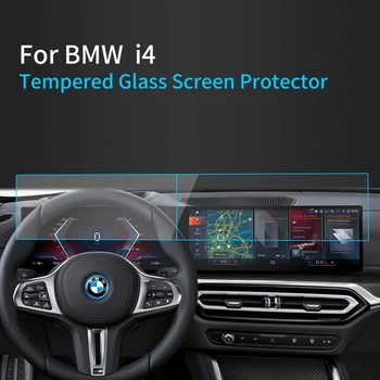 BMW I4 2022-2023 Automobilių Navigacijos Ekrano Grūdintas Stiklas Screen Protector, Auto Interjeras Automobilių Reikmenys
